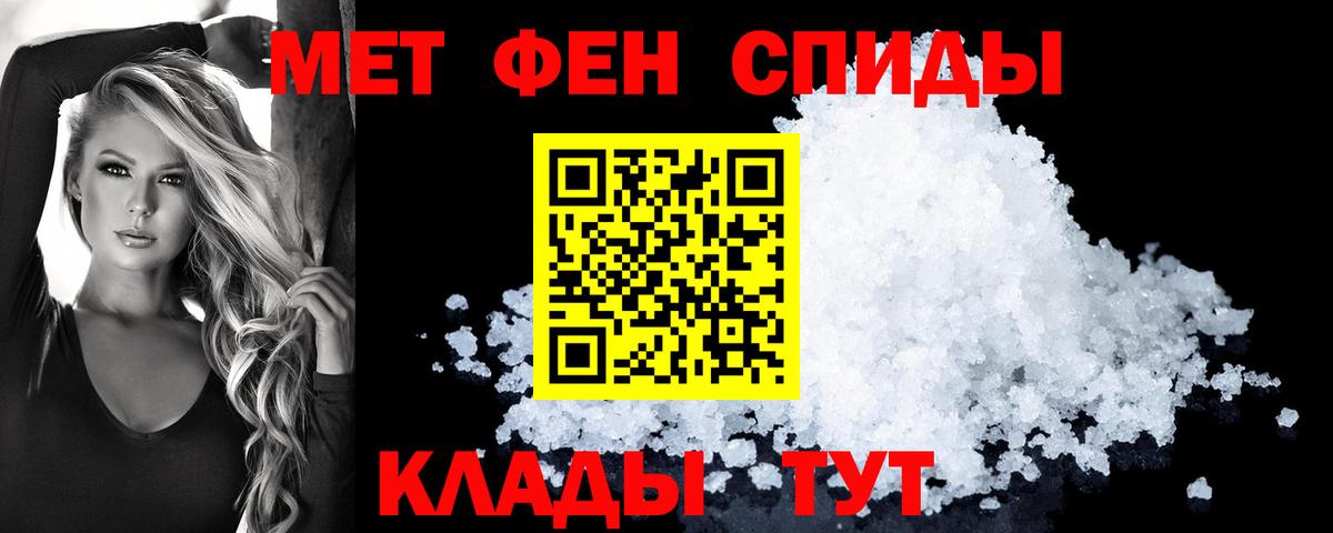 Amphetamine VHQ Рассказово