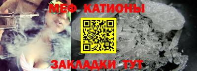 экстази Боровичи