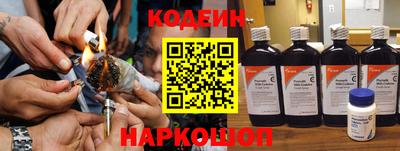 кокаин колумбия Брянск