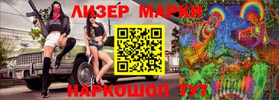 Альфа ПВП Белореченск