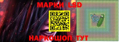 Альфа ПВП Белореченск