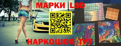 скорость Братск