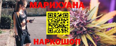 гашик Белорецк