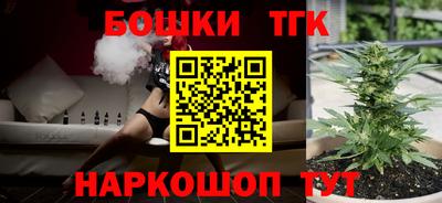 Альфа ПВП Белореченск