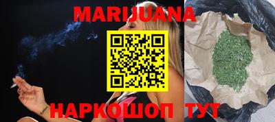 Альфа ПВП Белореченск