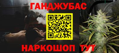 Альфа ПВП Белореченск