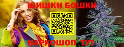 Альфа ПВП Белореченск