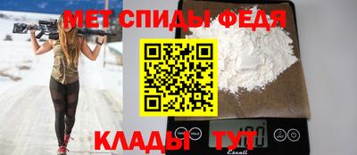 гашик Белорецк