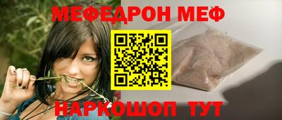 Альфа ПВП Белореченск